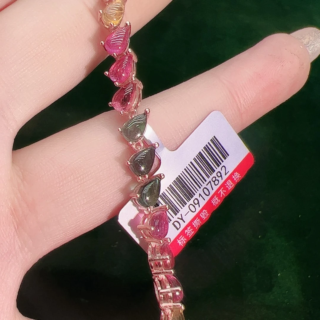 碧玺碧玺手链银S925镶嵌