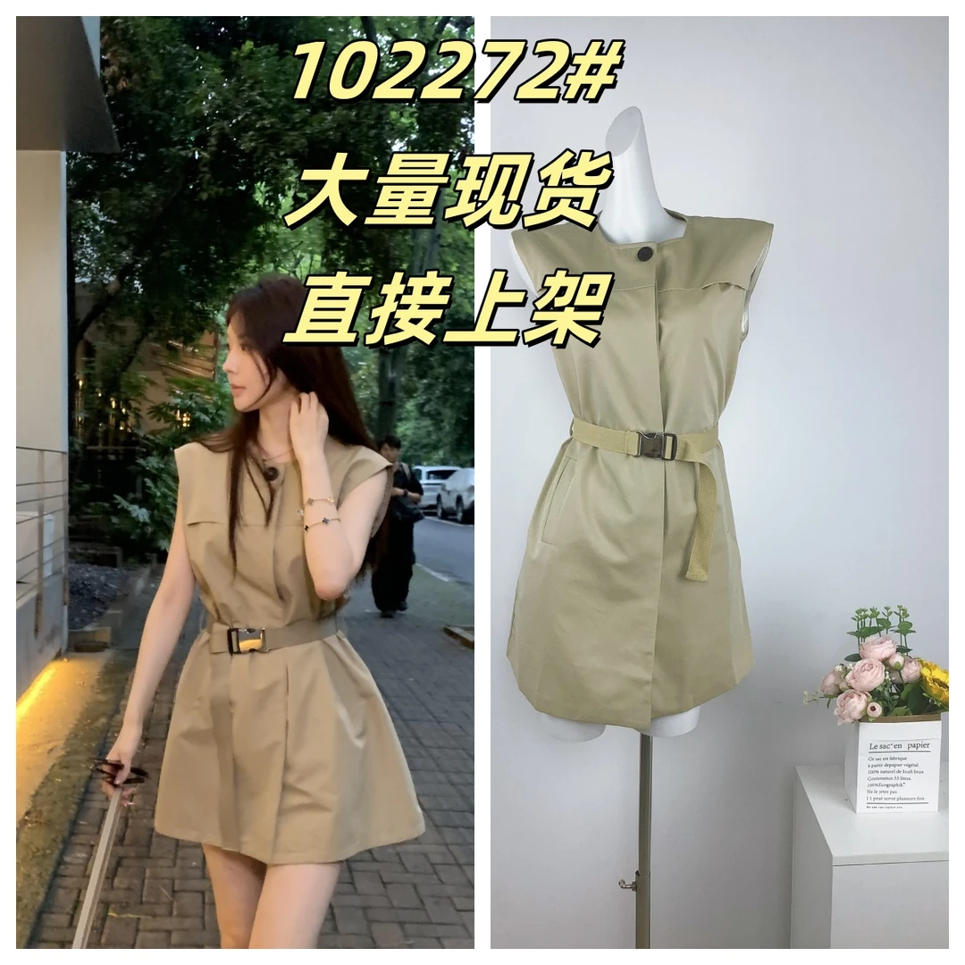 张稚昂studio 法式英伦轻奢风格子气质连衣裙收腰背心裙 含腰带