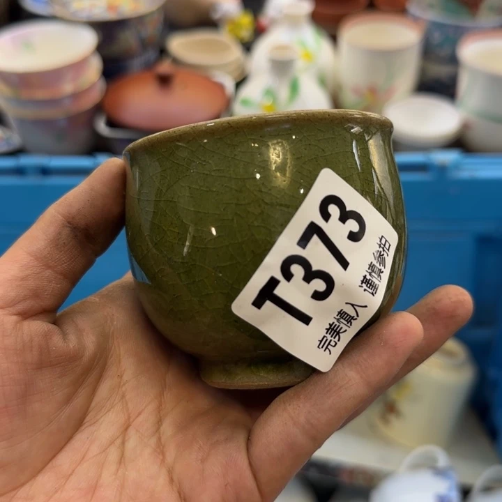 瓷片宏**连哈哈哈哈哈哈哈