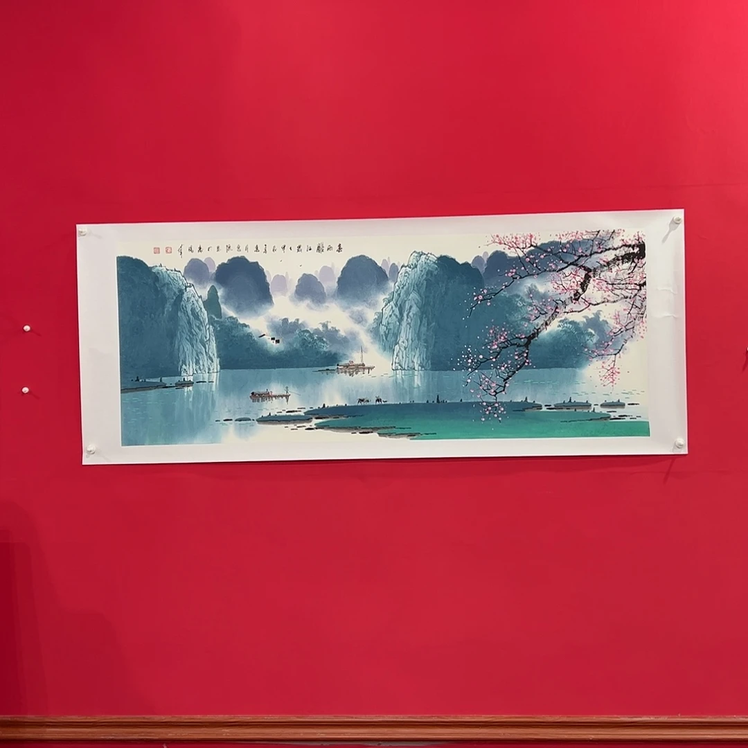 用***2国画张泉踪老师精品