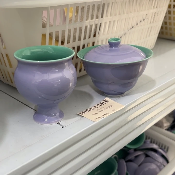 两件套哈哈哈哈哈哈