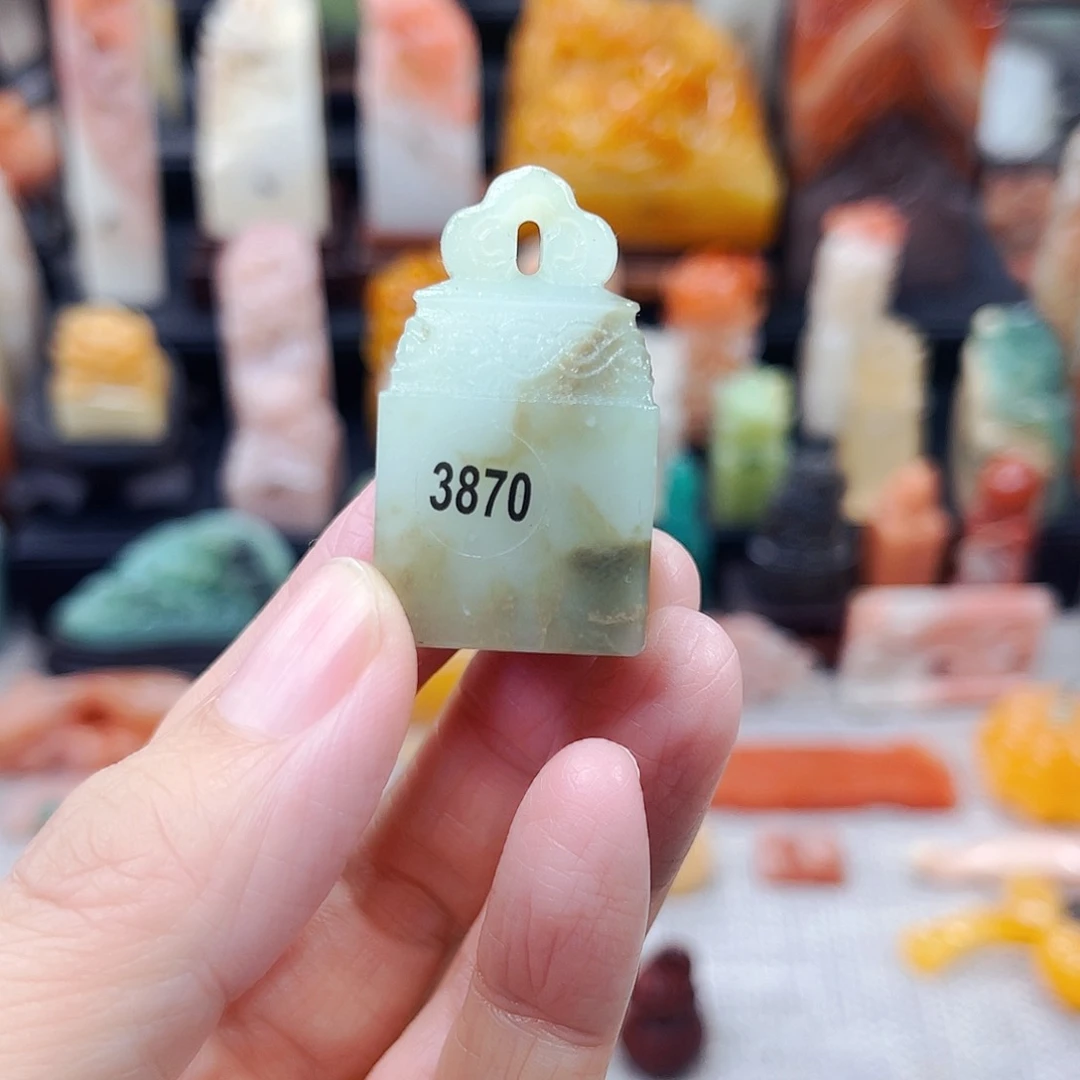 寿山石印石3870包邮bao k