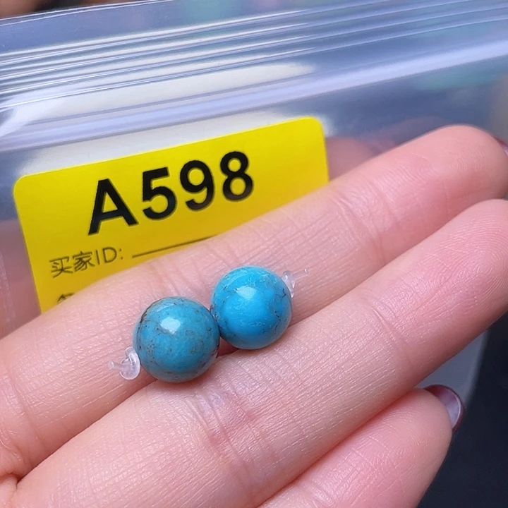 陶瓷非金属湖北特色手工艺配饰