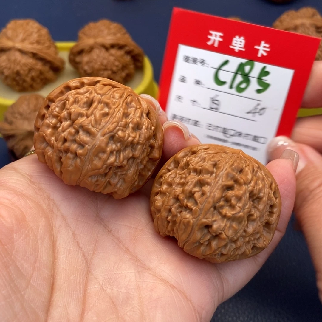 桃核吊坠文玩核桃