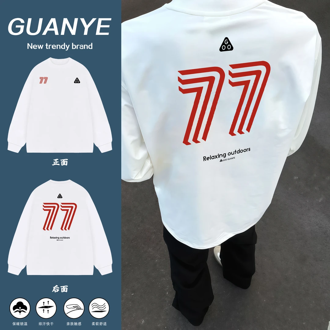 GUANYE美式重磅T恤男长袖束口打底衫潮牌t恤百搭圆领潮流上衣