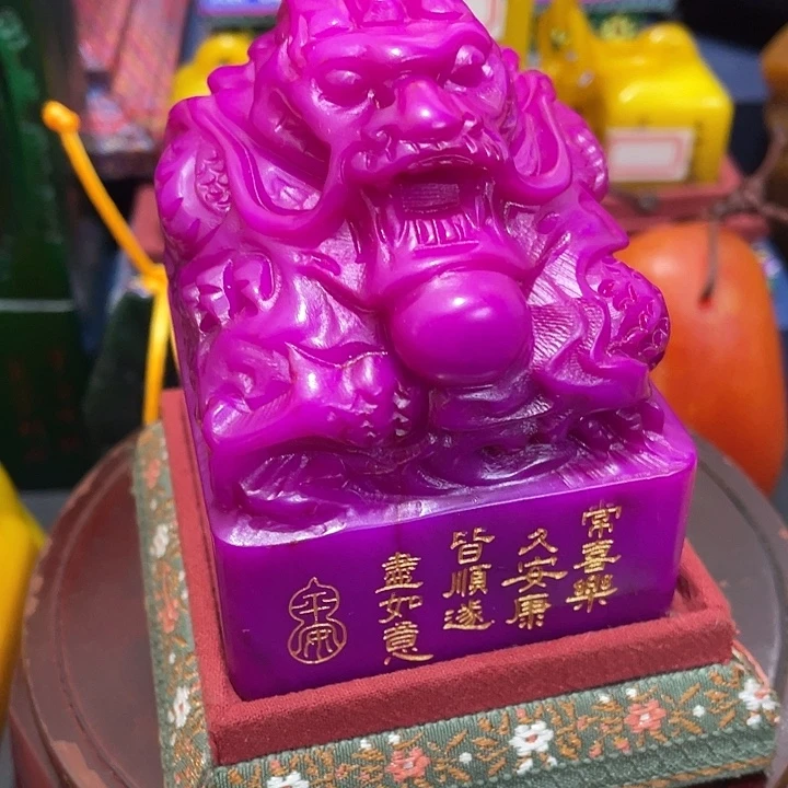 寿山石印石篆刻印章引首章闲章姓名章生日礼物