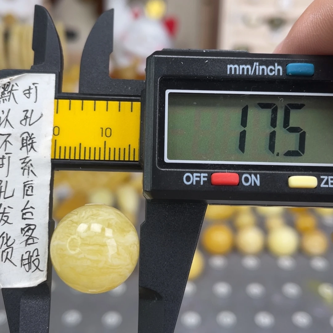 蜜蜡未镶嵌裸石44