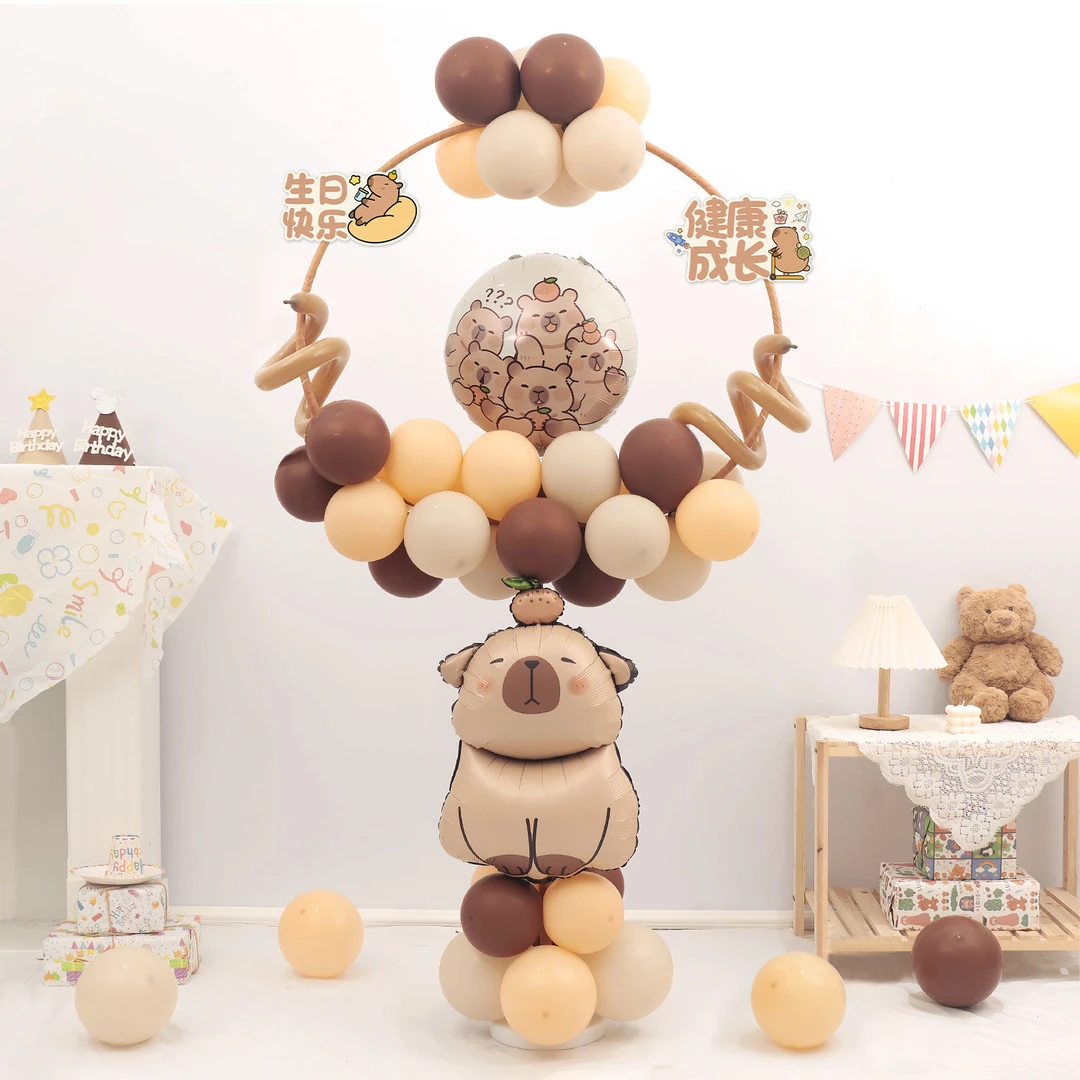 卡皮巴拉生日布置圆环立柱儿童卡通气球装饰品周岁派对场景布置