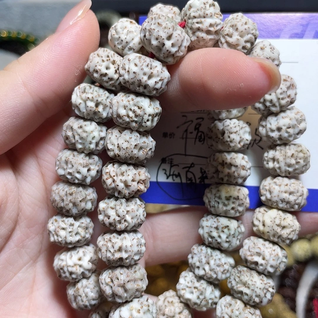 吊坠星月菩提金刚