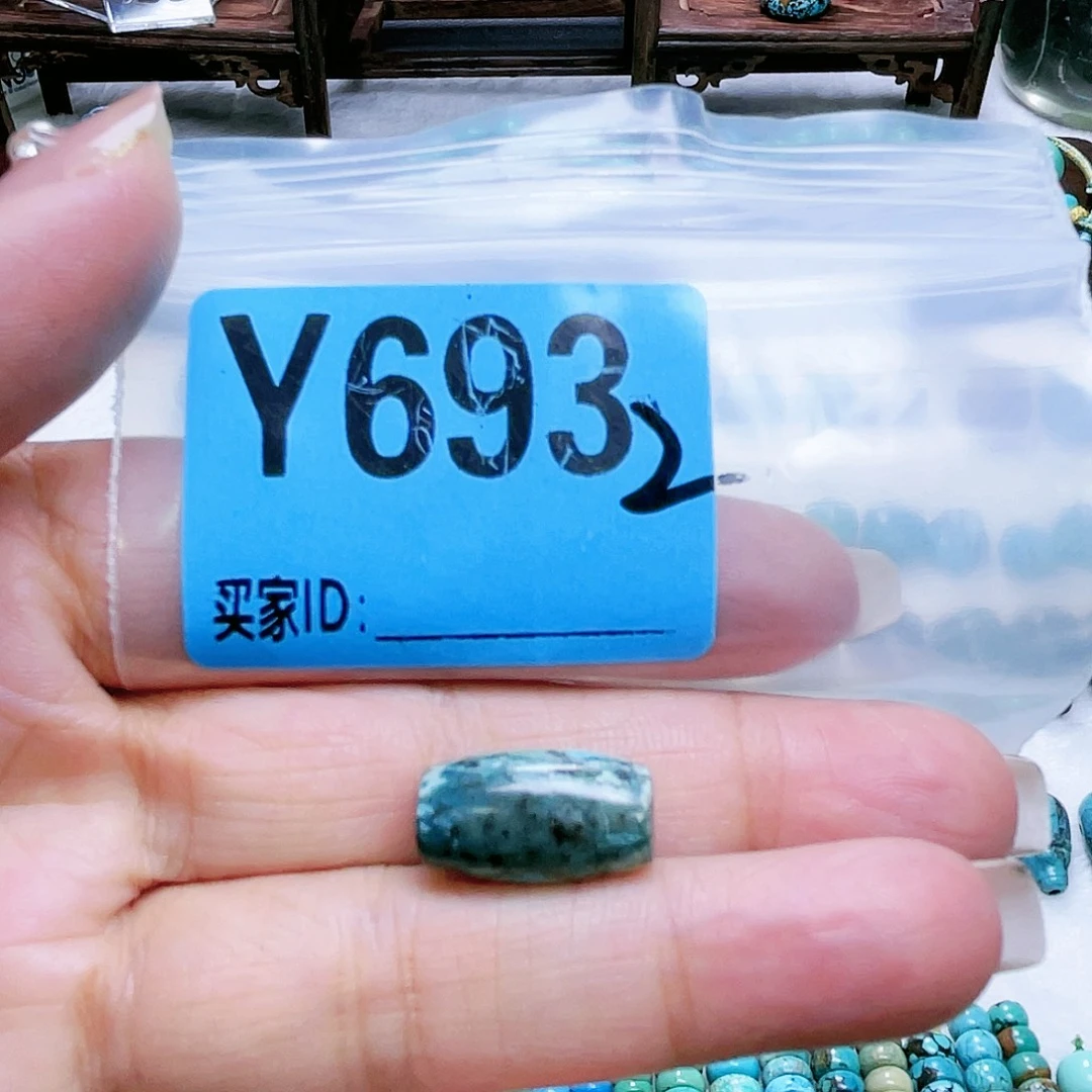 空竹粉丝专享十堰特色散珠