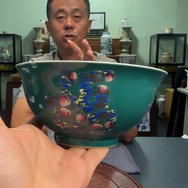 摆件景德镇陶瓷陶瓷摆件