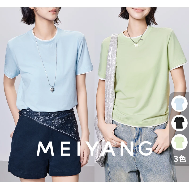 美洋MEIYANG 高光线T恤【商场同款】描边圆领正肩短袖上衣运动短款