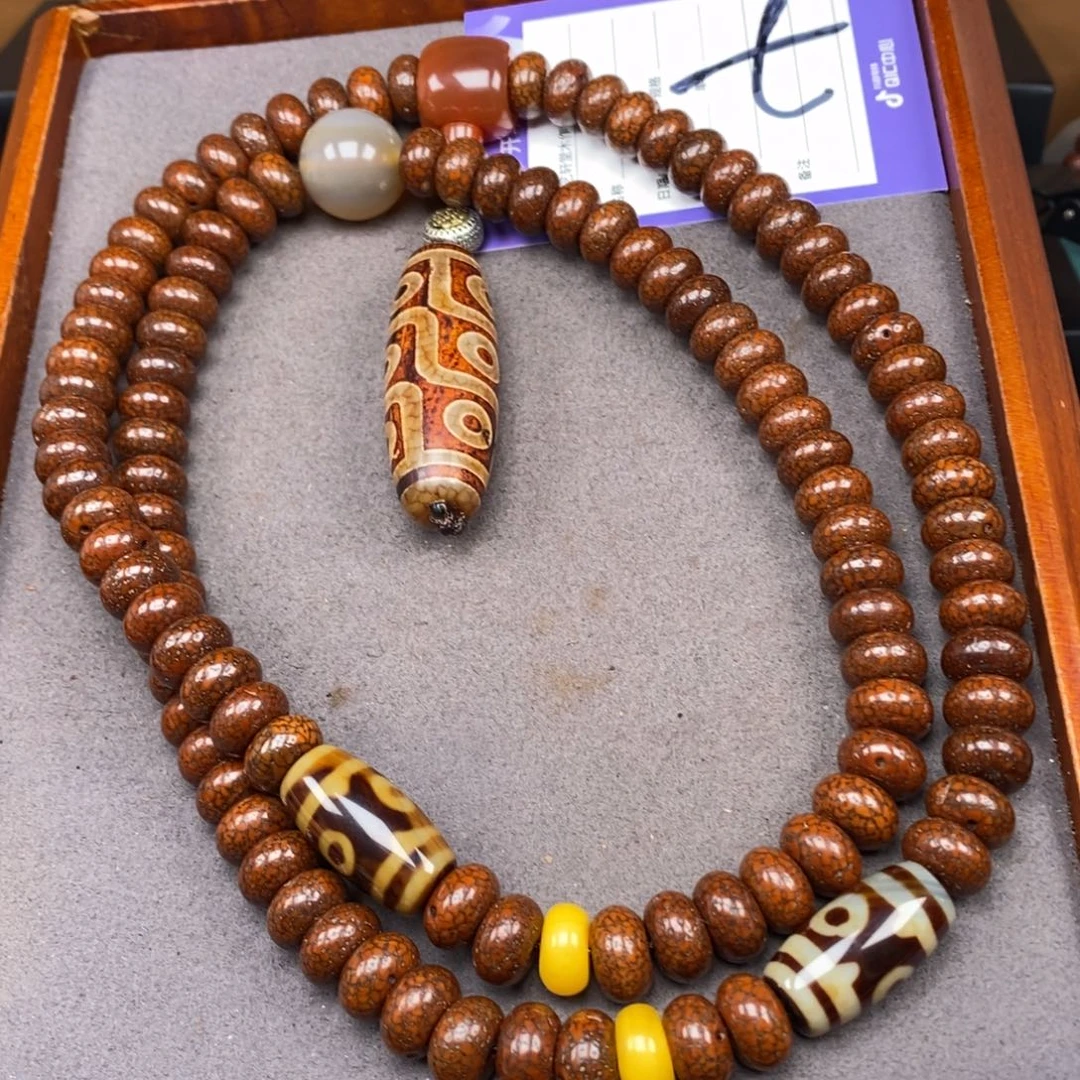 星月菩提吊坠无**名星月