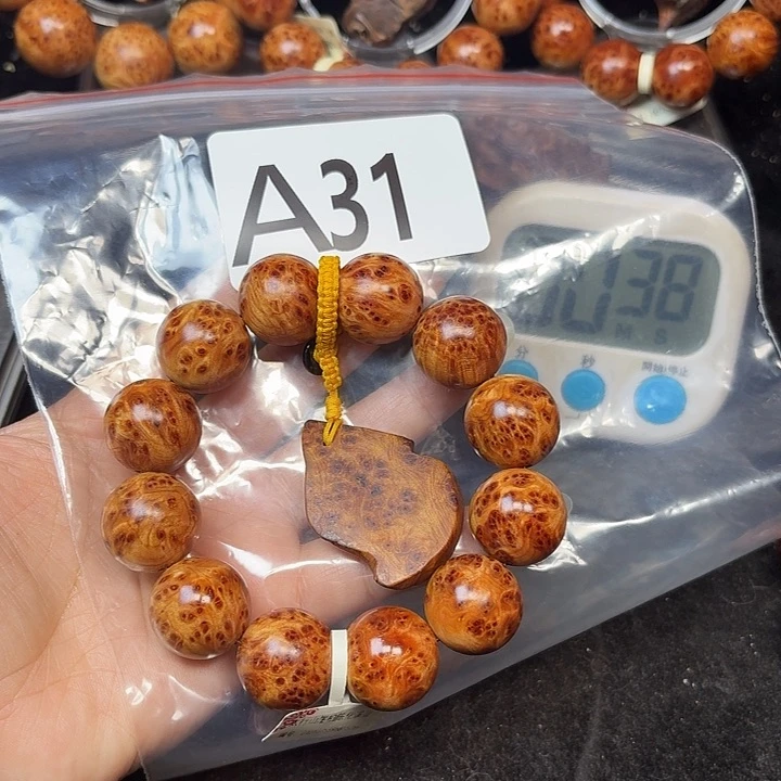 柏木（崖柏）手串/手链抖*