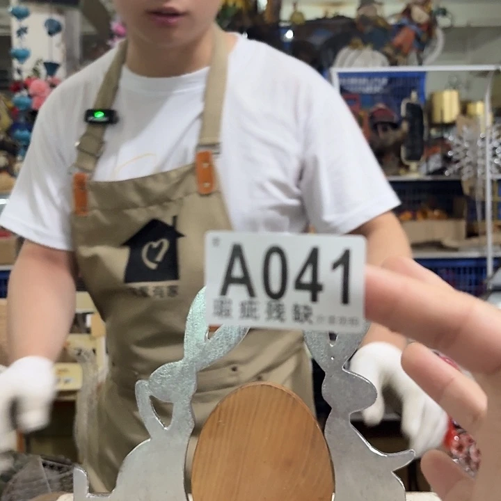 核桃木/黑胡桃（胡桃木）