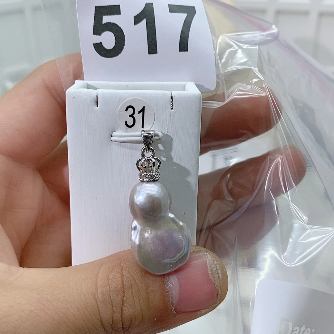 淡水珍珠颈饰合金