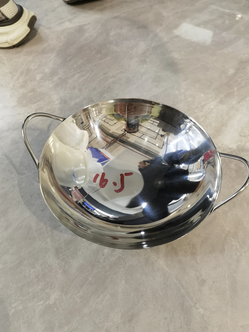 8寸加厚不锈钢锅仔（9100944）