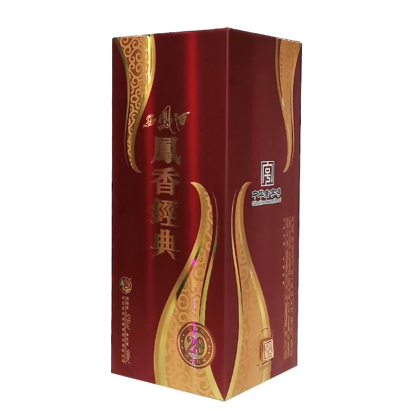 西凤酒风香经典 大师级20年 凤香型白酒52度500ml