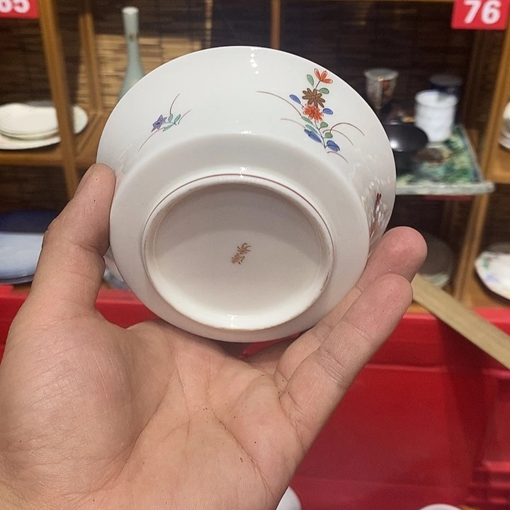 茶盏全场满28元包邮，第167