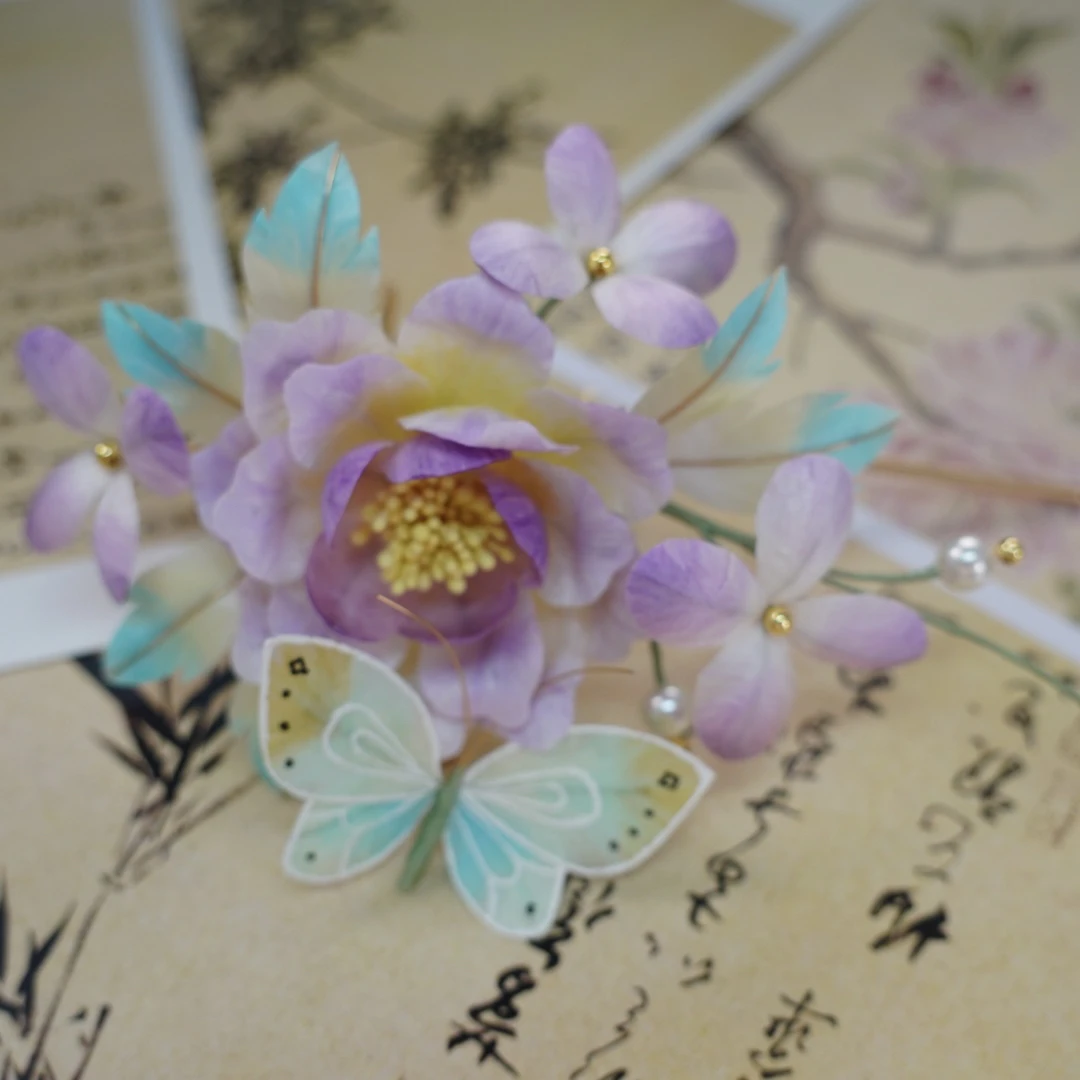 大麦吖古风发饰汉服绒花发簪 手工制作默认微瑕