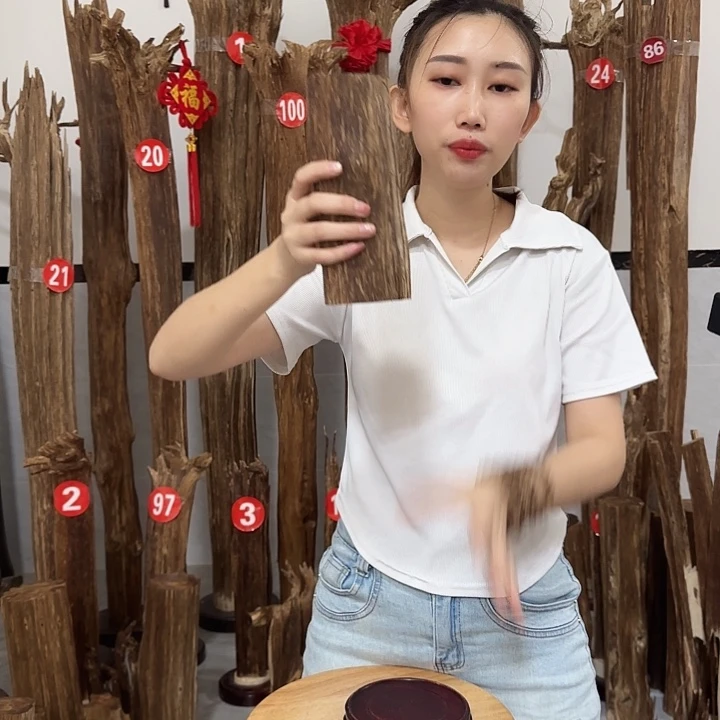 沉香沉香碎屑原材料