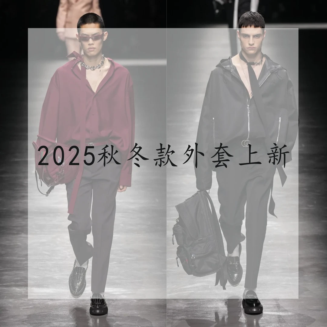 25秋冬新款男装外套可单穿外搭