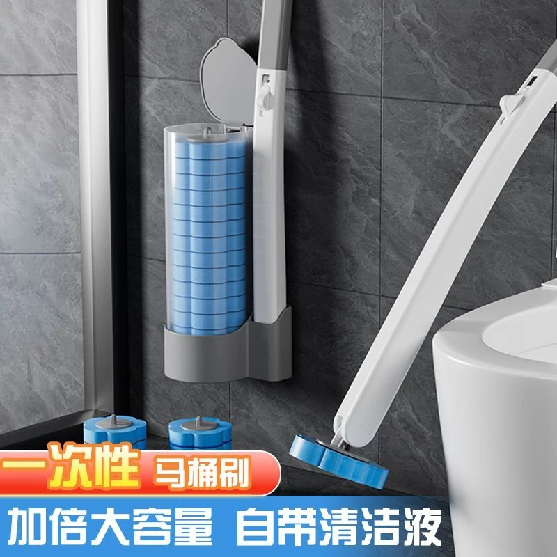 清洁液一次性马桶刷替换片自动手柄通用马桶刷子卫生间