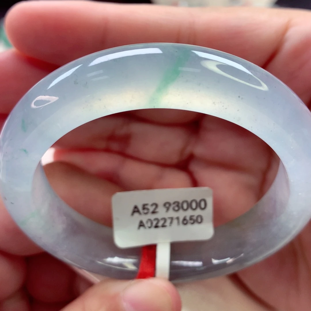 未镶嵌手镯翡翠炸光冰乌鸡15号11