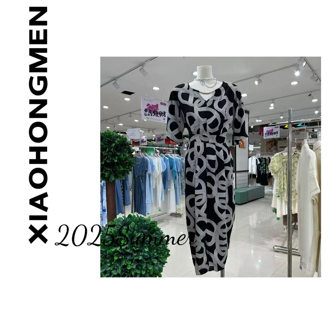 XHMA74 2025轻奢高级感端庄大方显瘦设计感长裙