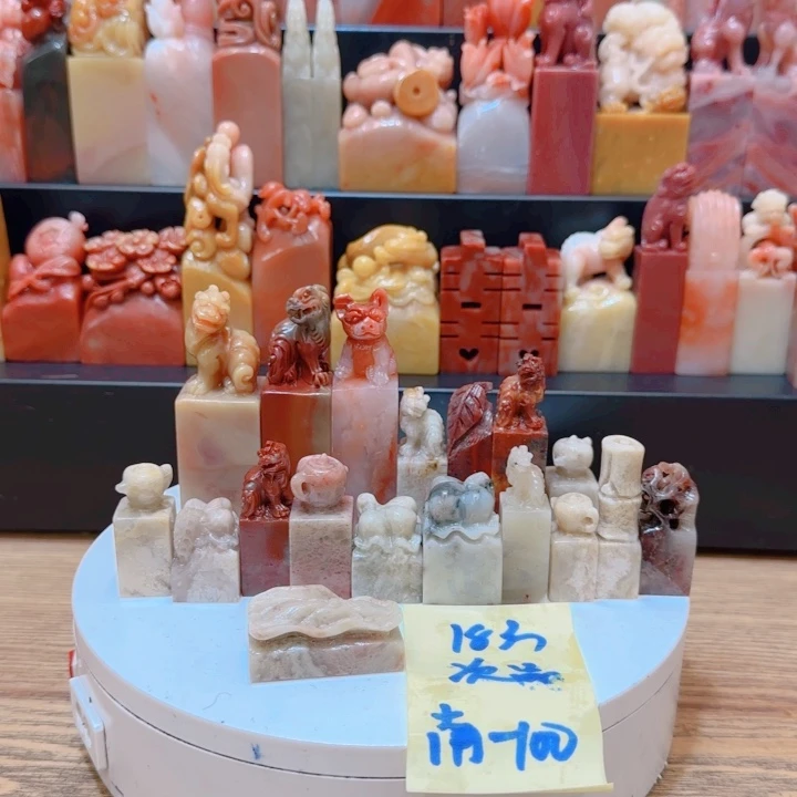老挝石南*000000000000000000