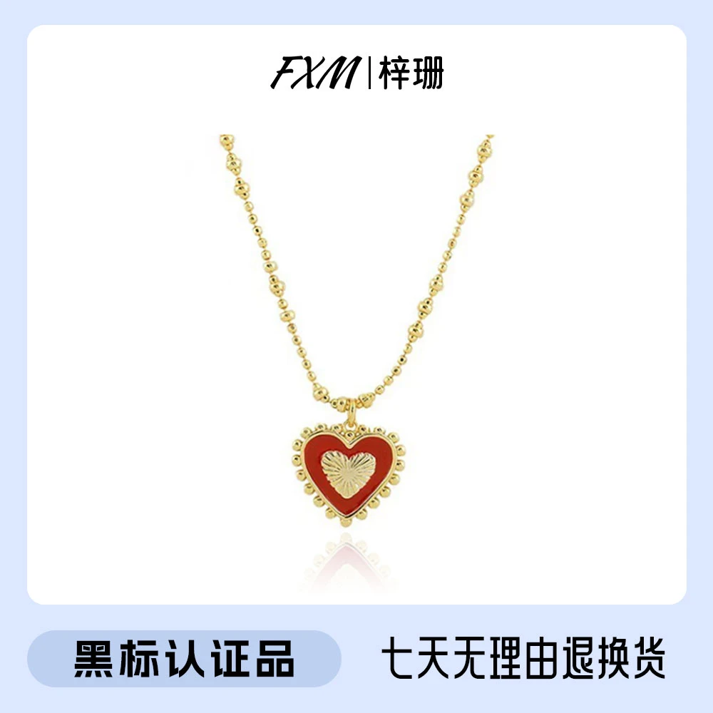 FXM/梓珊 合金项链 镀K金 红黑双面爱心轻奢高级感女项链 ZR-B286