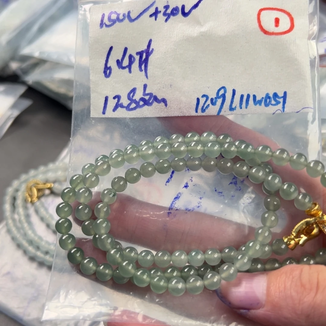 定制翡翠未镶嵌缅甸翡翠