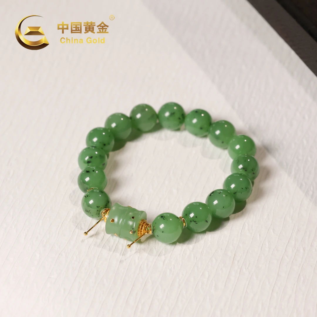 【中国黄金】芩朔 | 和田玉*手串*18K金镶嵌-S3779-Y
