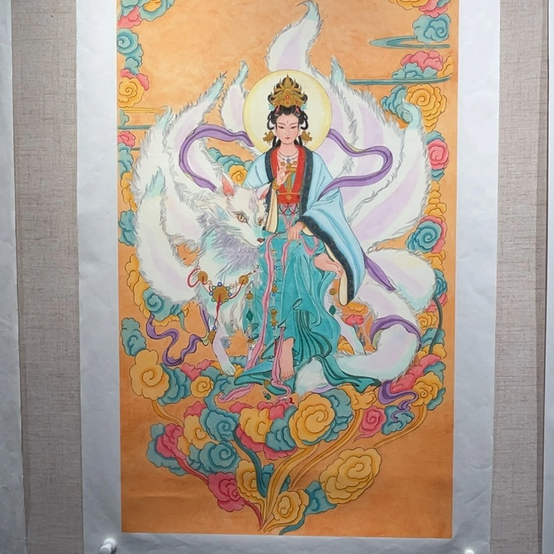 好***子国画李老师精品矿彩九尾狐