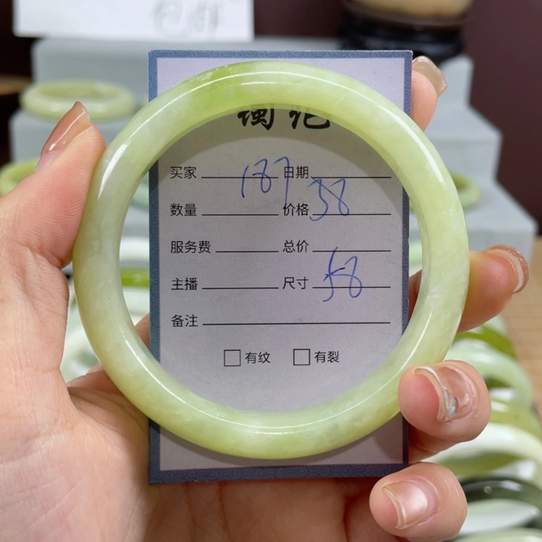 【闪购商品】蛇纹石玉手镯未镶嵌