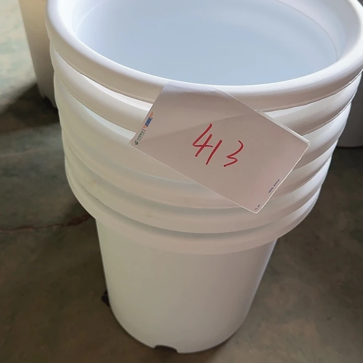 编号413瑕疵6个无托