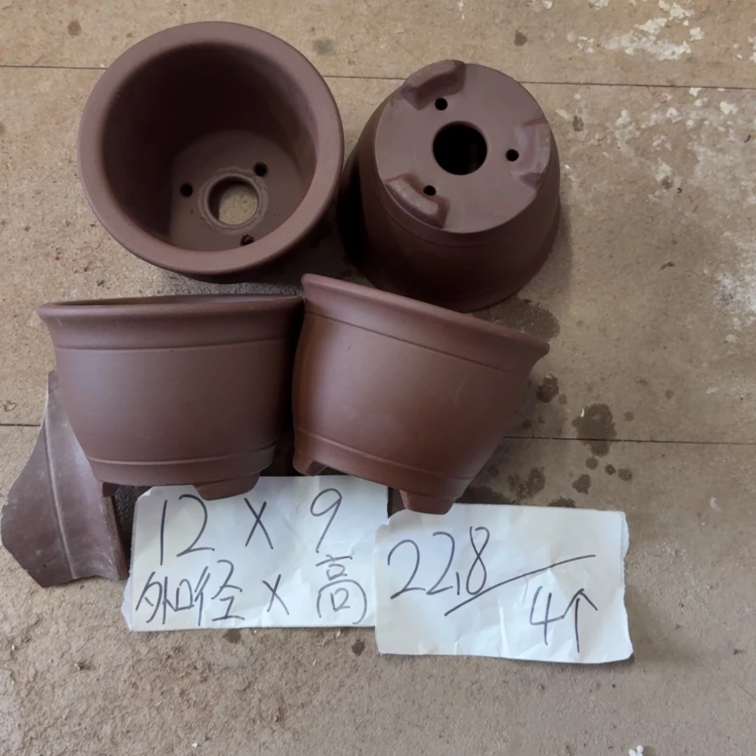 紫砂花盆破损包赔