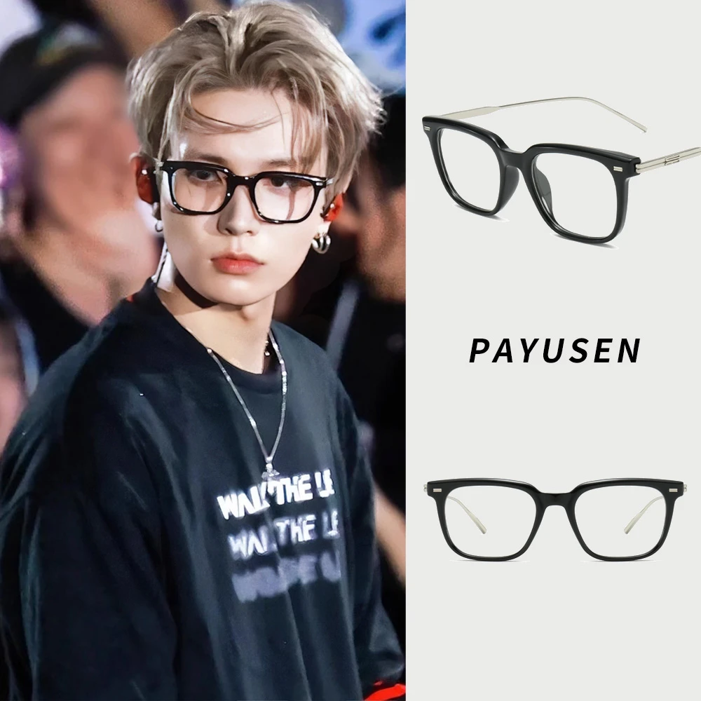 PAYUSEN明星同款高智感金属方框防蓝光眼镜男可配度数近视眼镜女
