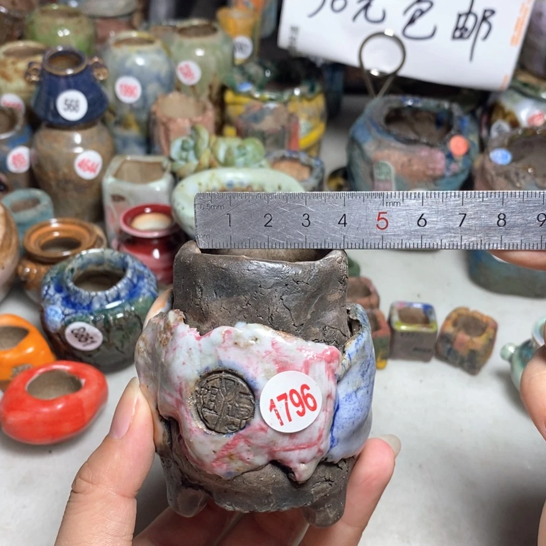 原价32一个特价处理不退换，默认微瑕