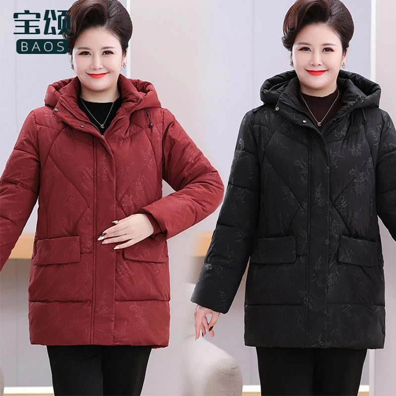 胖妈妈冬装大码棉衣中老年人外套女奶奶装棉服200斤太太冬季棉袄
