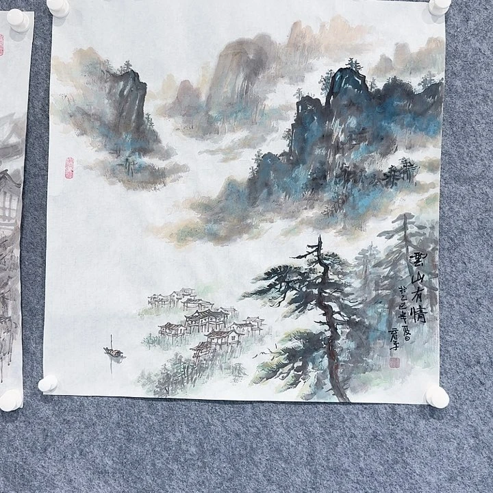 国画田育平-云山有情
