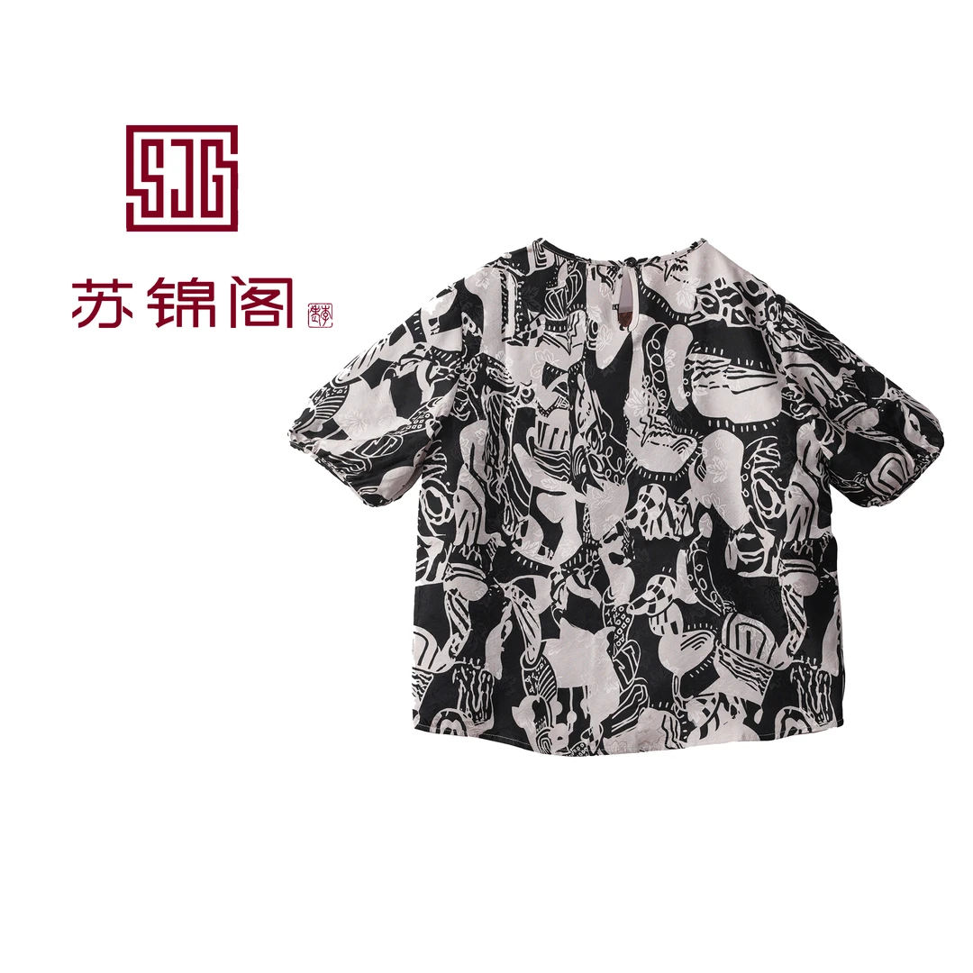 3768苏锦阁新款墨白图腾黑白印花百分百桑蚕丝上衣