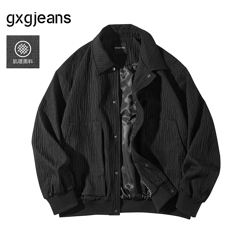 gxg.jeans男装 黑色时尚肌理感翻领宽松夹克外套男生 25年秋新品