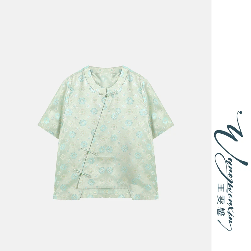 【王雯馨】“清新婉婉”唐五弦琵琶提花 织金异色罗 显瘦 新中式上衣