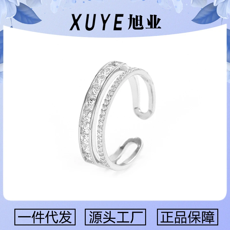 铜合金合成锆石戒指 指韩版轻奢女简约个性气质开口戒