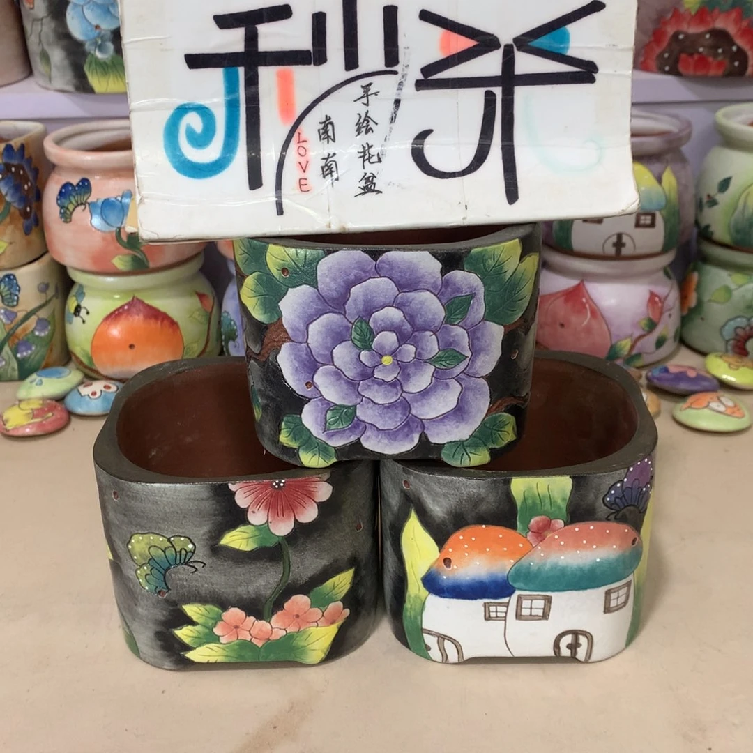 福利花盆，手绘花盆