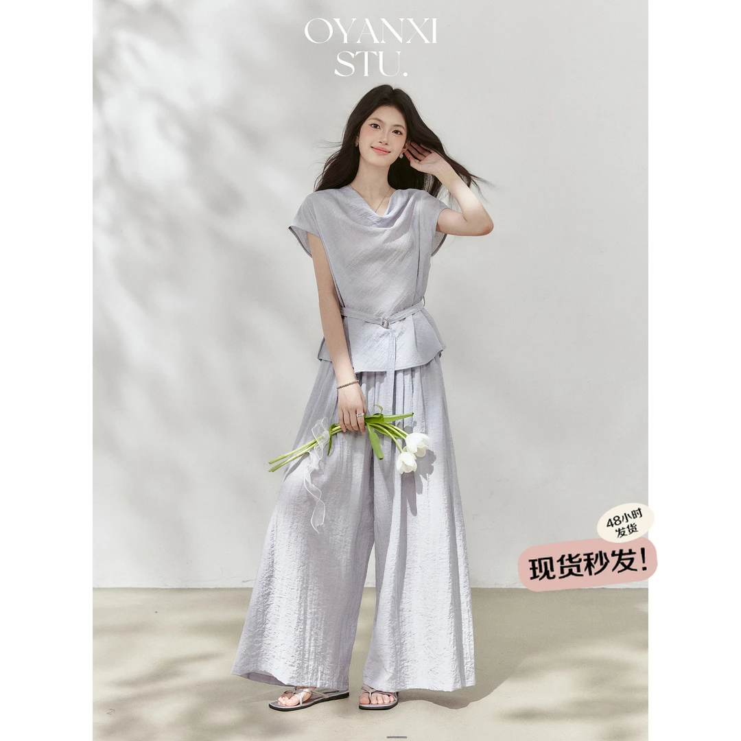 万万【清清】菲林假日夏季极简风系带小飞袖上衣+阔腿拖地长裤套装