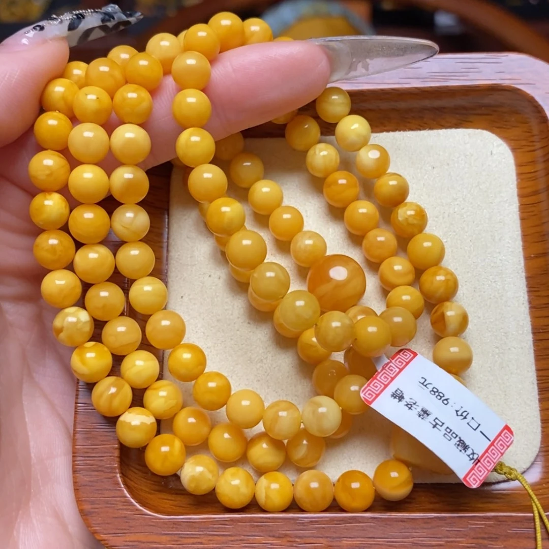【闪购商品】蜜蜡手链未镶嵌手串