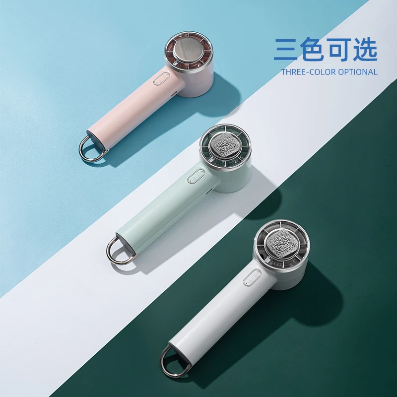 半导体冰敷手持小风扇便携适用于宿舍办公户外
