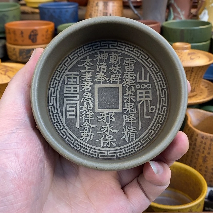 【闪购商品】紫砂杯子宜兴全手工紫砂杯